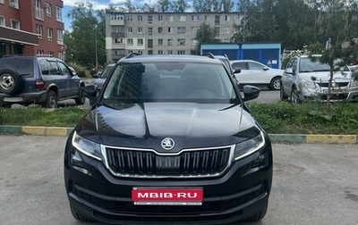 Skoda Kodiaq I, 2020 год, 3 790 000 рублей, 1 фотография