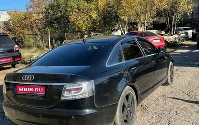 Audi A6, 2008 год, 565 000 рублей, 1 фотография