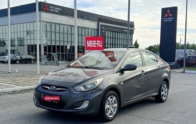 Hyundai Solaris II рестайлинг, 2014 год, 714 000 рублей, 1 фотография