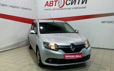 Renault Sandero II рестайлинг, 2016 год, 785 000 рублей, 1 фотография