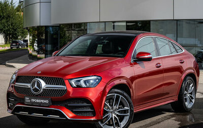 Mercedes-Benz GLE Coupe, 2020 год, 9 749 000 рублей, 1 фотография