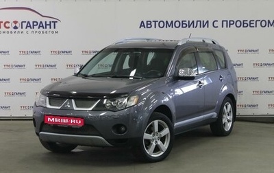 Mitsubishi Outlander III рестайлинг 3, 2007 год, 1 200 000 рублей, 1 фотография