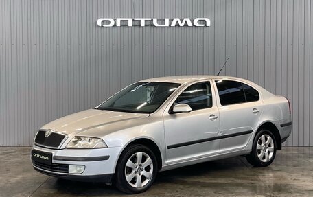 Skoda Octavia, 2008 год, 649 000 рублей, 1 фотография