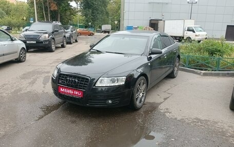 Audi A6, 2006 год, 650 000 рублей, 1 фотография