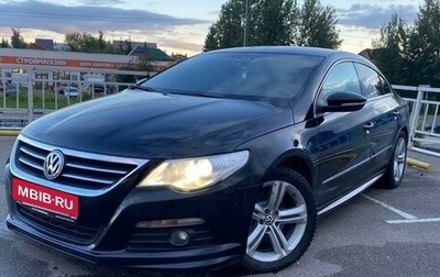 Volkswagen Passat CC I рестайлинг, 2010 год, 920 000 рублей, 1 фотография