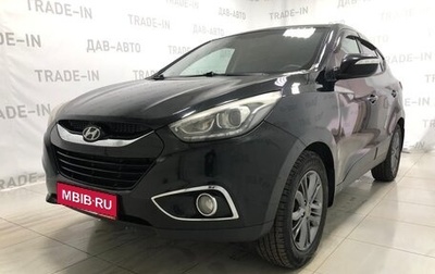 Hyundai ix35 I рестайлинг, 2014 год, 1 599 000 рублей, 1 фотография