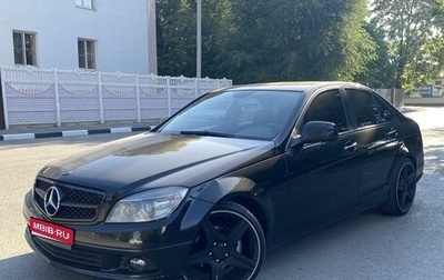 Mercedes-Benz C-Класс, 2008 год, 1 120 000 рублей, 1 фотография