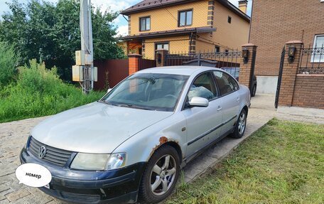 Volkswagen Passat B5+ рестайлинг, 1997 год, 229 999 рублей, 1 фотография