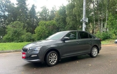 Skoda Rapid II, 2022 год, 1 830 000 рублей, 1 фотография