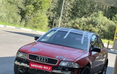 Audi A4, 1997 год, 150 000 рублей, 1 фотография