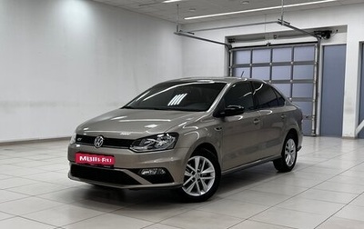 Volkswagen Polo VI (EU Market), 2017 год, 1 580 000 рублей, 1 фотография