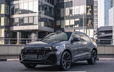 Audi Q8 I, 2024 год, 15 870 000 рублей, 1 фотография