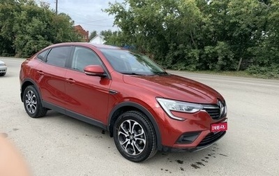 Renault Arkana I, 2019 год, 1 550 000 рублей, 1 фотография