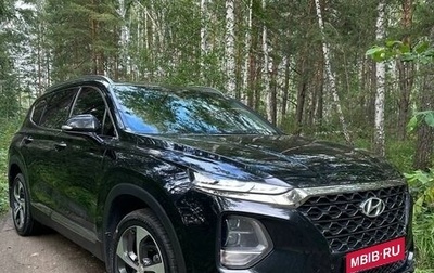 Hyundai Santa Fe IV, 2018 год, 3 299 000 рублей, 1 фотография