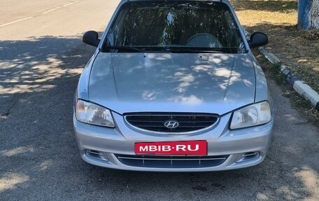 Hyundai Accent II, 2007 год, 435 000 рублей, 1 фотография