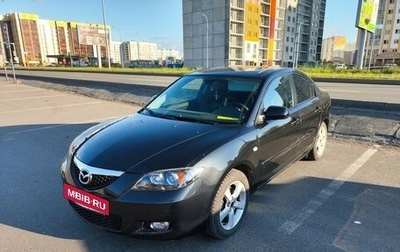 Mazda 3, 2007 год, 669 990 рублей, 1 фотография