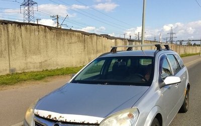 Opel Astra H, 2007 год, 420 000 рублей, 1 фотография