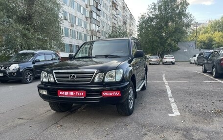 Lexus LX II, 2004 год, 1 700 000 рублей, 1 фотография