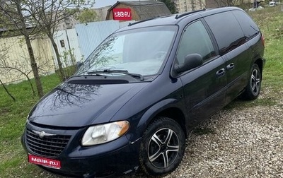 Chrysler Voyager IV, 2003 год, 470 000 рублей, 1 фотография