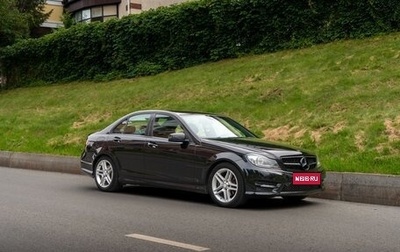 Mercedes-Benz C-Класс, 2012 год, 1 649 999 рублей, 1 фотография