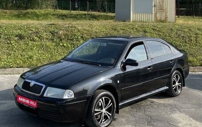 Skoda Octavia IV, 2006 год, 400 000 рублей, 1 фотография