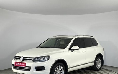 Volkswagen Touareg III, 2011 год, 2 545 000 рублей, 1 фотография