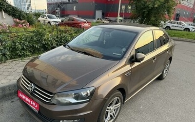 Volkswagen Polo VI (EU Market), 2016 год, 1 300 000 рублей, 1 фотография