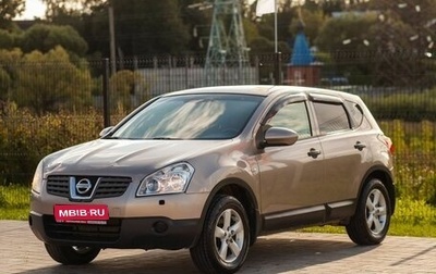 Nissan Qashqai, 2008 год, 890 000 рублей, 1 фотография