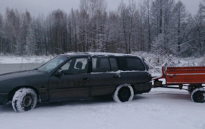 Opel Omega A, 1987 год, 150 000 рублей, 1 фотография