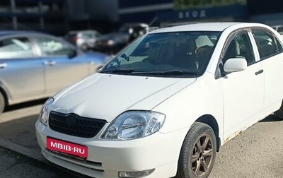 Toyota Corolla, 2002 год, 490 000 рублей, 1 фотография