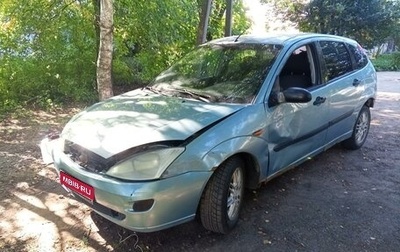 Ford Focus IV, 1999 год, 120 000 рублей, 1 фотография