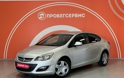 Opel Astra J, 2012 год, 830 000 рублей, 1 фотография