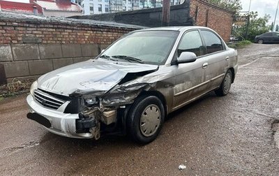 KIA Spectra II (LD), 2008 год, 205 000 рублей, 1 фотография