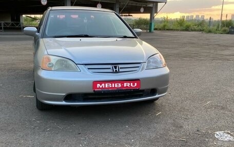 Honda Civic Ferio III, 2002 год, 480 000 рублей, 1 фотография