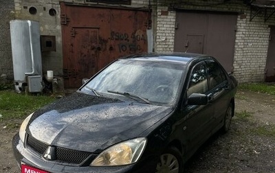 Mitsubishi Lancer IX, 2005 год, 245 000 рублей, 1 фотография