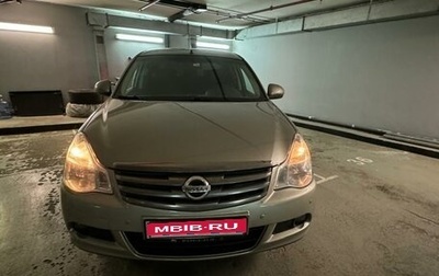 Nissan Almera, 2017 год, 815 000 рублей, 1 фотография