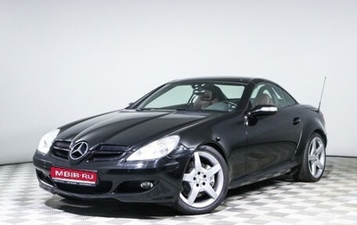 Mercedes-Benz SLK-Класс, 2007 год, 1 200 000 рублей, 1 фотография