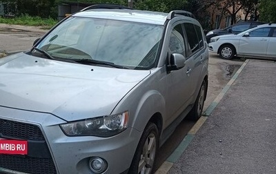 Mitsubishi Outlander III рестайлинг 3, 2011 год, 1 300 000 рублей, 1 фотография