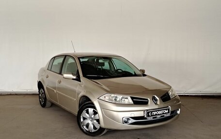 Renault Megane II, 2008 год, 625 000 рублей, 3 фотография