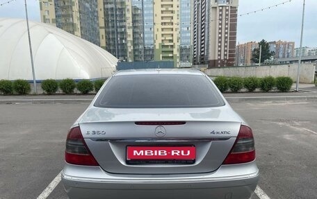 Mercedes-Benz E-Класс, 2008 год, 1 110 000 рублей, 4 фотография