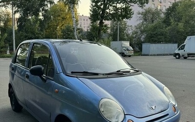 Daewoo Matiz I, 2008 год, 140 000 рублей, 1 фотография