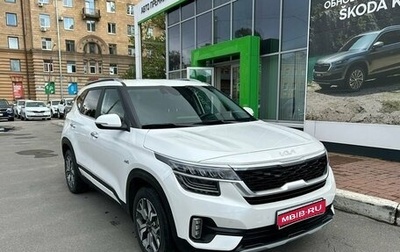 KIA Seltos I, 2022 год, 2 765 000 рублей, 1 фотография