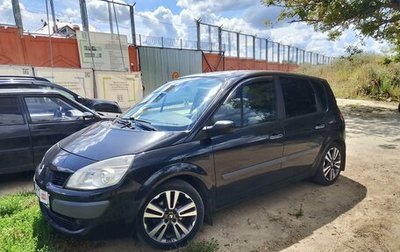 Renault Megane II, 2007 год, 550 000 рублей, 1 фотография