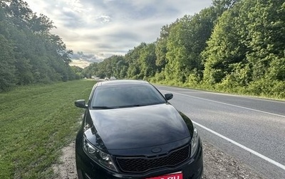 KIA Optima III, 2013 год, 1 800 000 рублей, 1 фотография