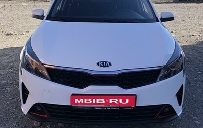 KIA Rio IV, 2020 год, 1 650 000 рублей, 1 фотография