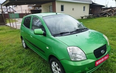 KIA Picanto I, 2007 год, 298 000 рублей, 1 фотография