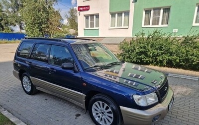 Subaru Forester, 2001 год, 530 000 рублей, 1 фотография