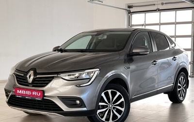 Renault Arkana I, 2019 год, 1 777 000 рублей, 1 фотография