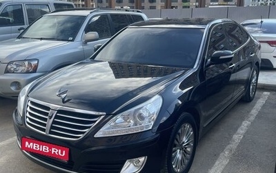 Hyundai Equus II, 2010 год, 1 500 000 рублей, 1 фотография