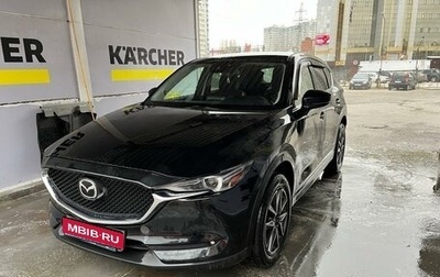 Mazda CX-5 II, 2017 год, 2 900 000 рублей, 1 фотография